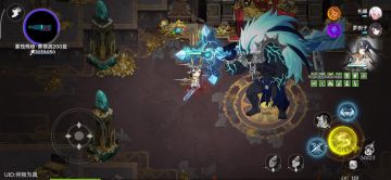 【焚决】黄昏神盾流大战雾蚀