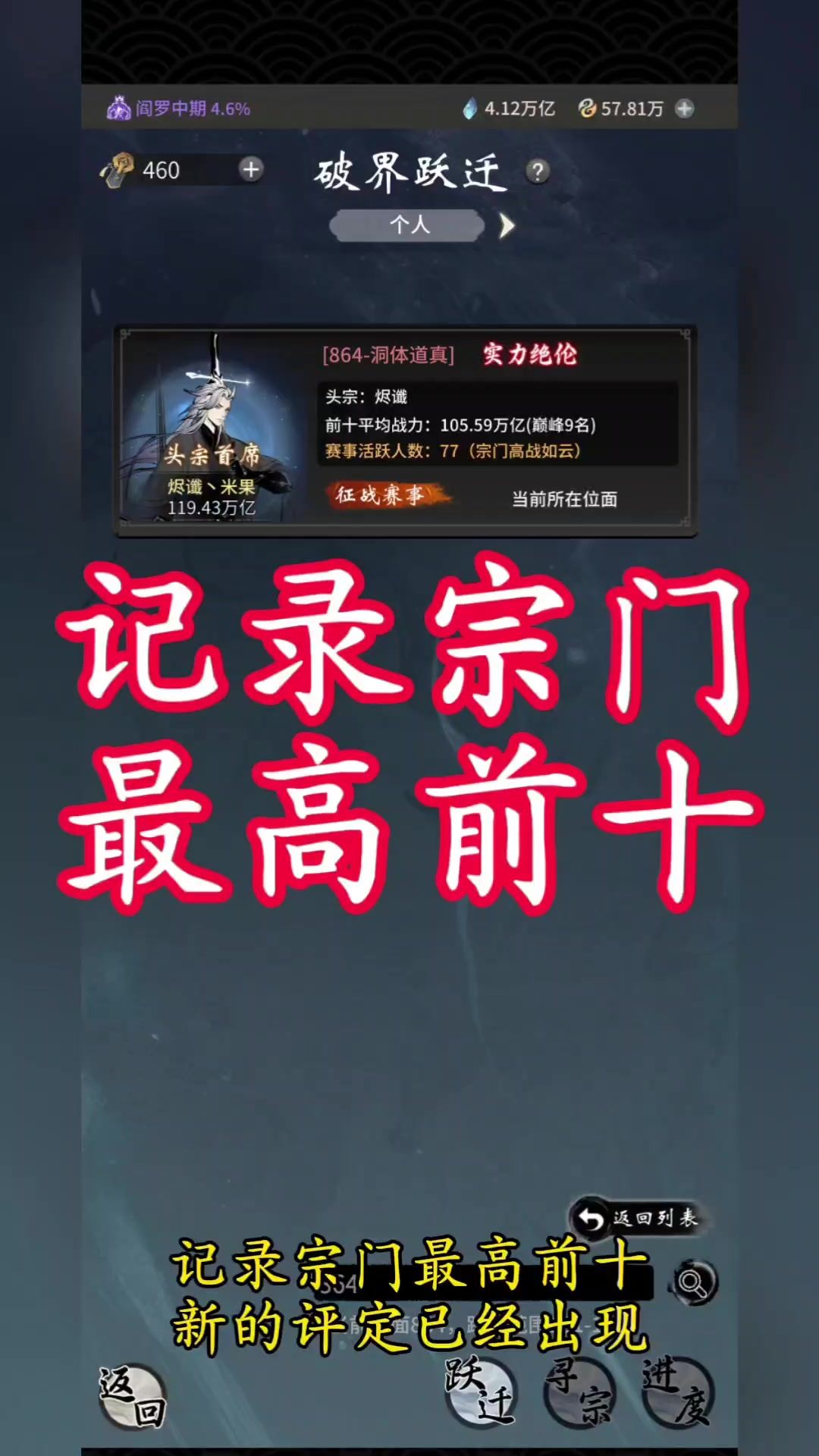 video-5377996