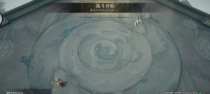 金系PVP一条命速通,我们金系还是太有操作了截图