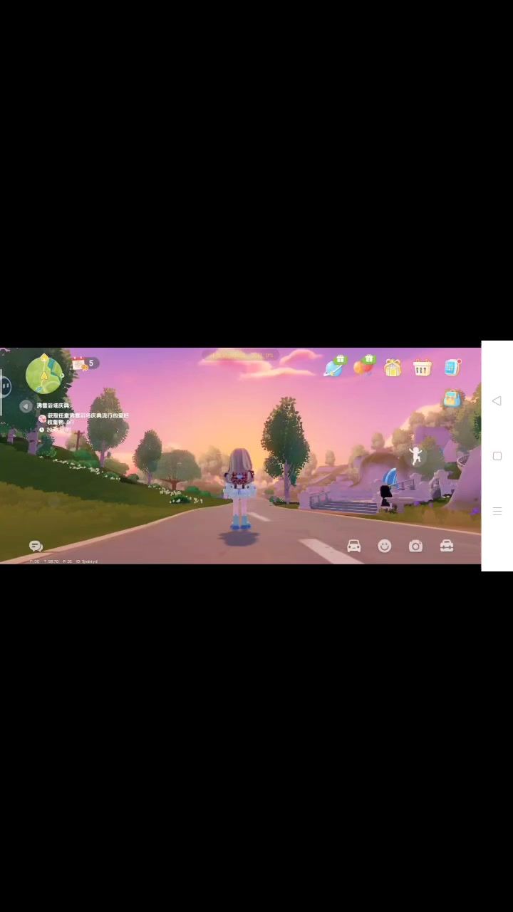 video-5378099