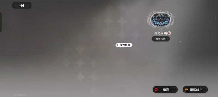 我是赤石大王截图