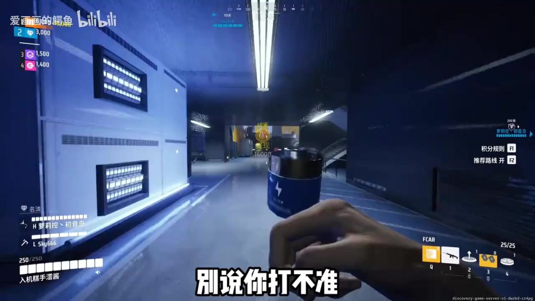 《终极角逐》萌新变大佬，练枪攻略你收好！截图