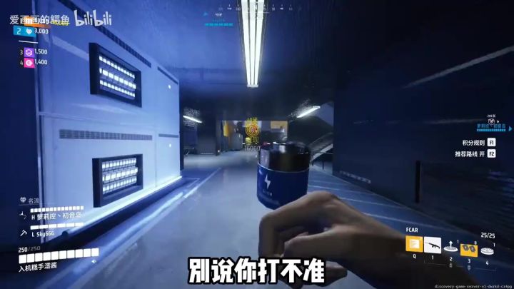 《终极角逐》萌新变大佬,练枪攻略你收好!截图