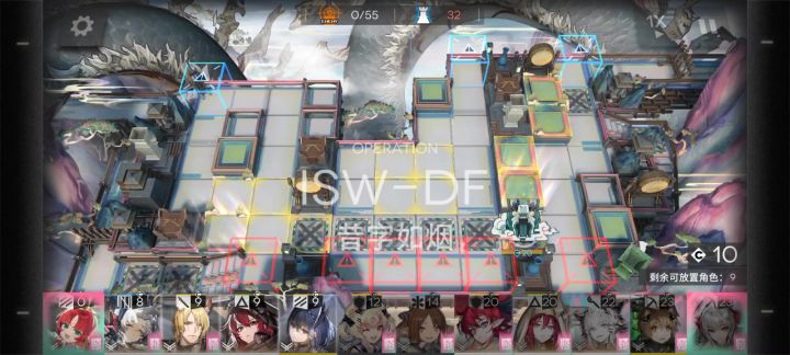 110级萌新过n12界园二结局截图