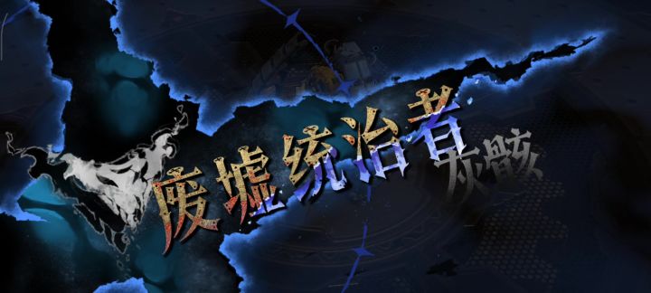 克拉拉r5 41370分截图