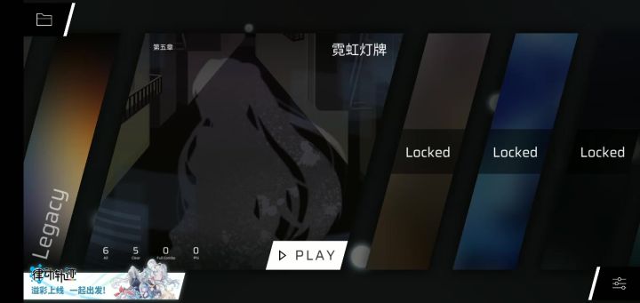 有人知道这是什么情况吗?截图