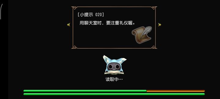 敏拔单卡斯截图