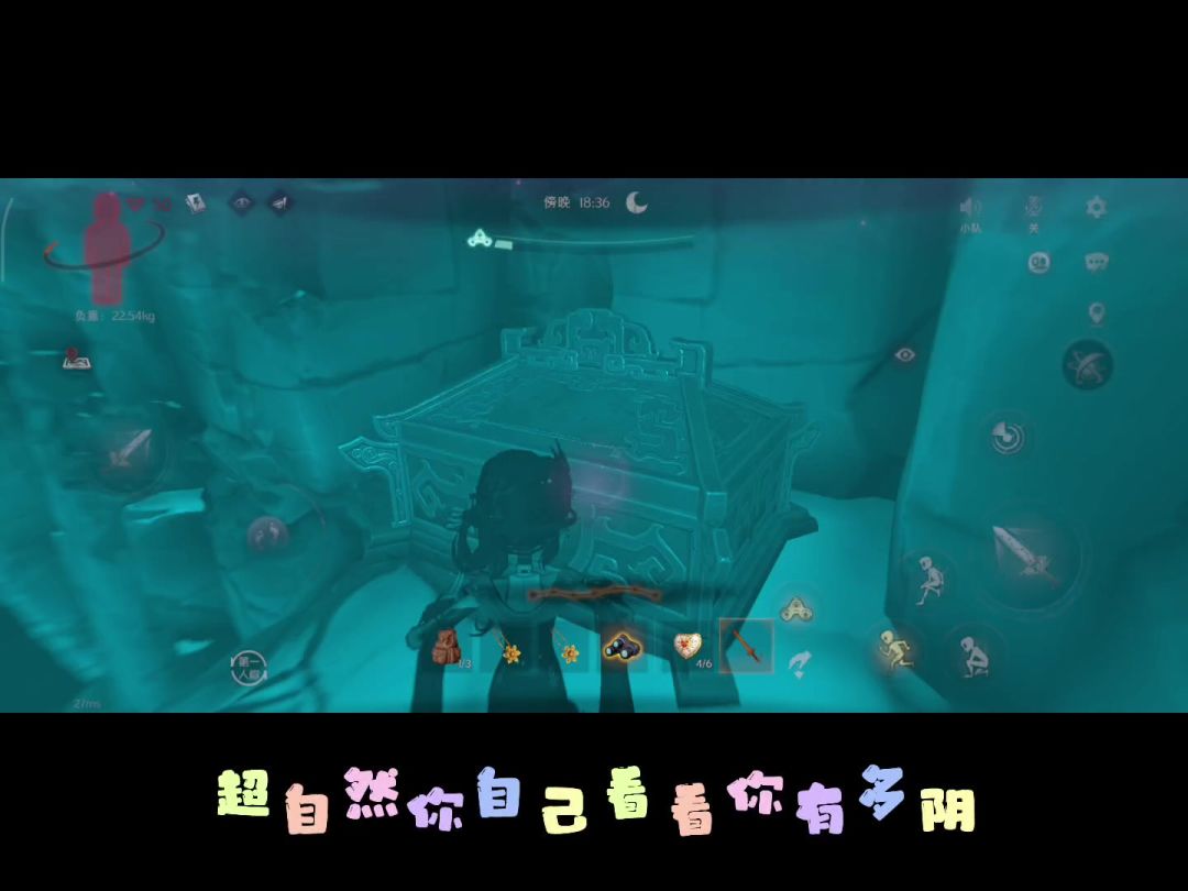video-5378967