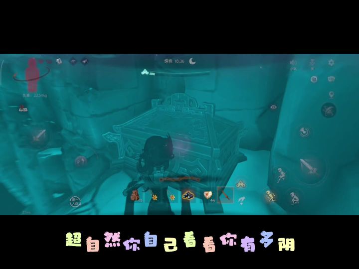 啊啊啊-噩梦鬼新娘👰🏻截图