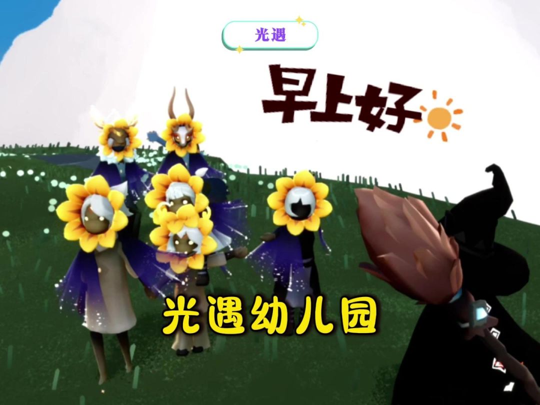 video-5379099