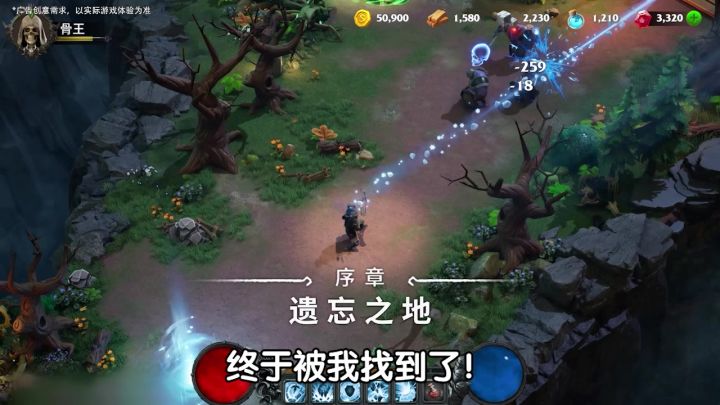 超大作战规模,上千支部队同屏策略手游,就在莉莉丝《万龙觉醒》截图
