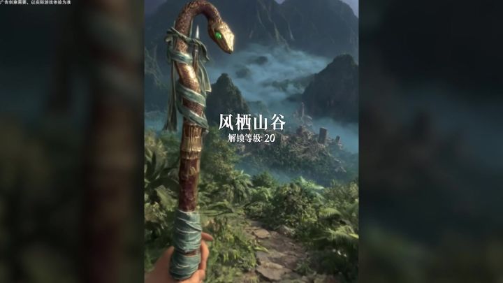 超大作战规模，上千支部队同屏策略手游，就在莉莉丝《万龙觉醒》截图
