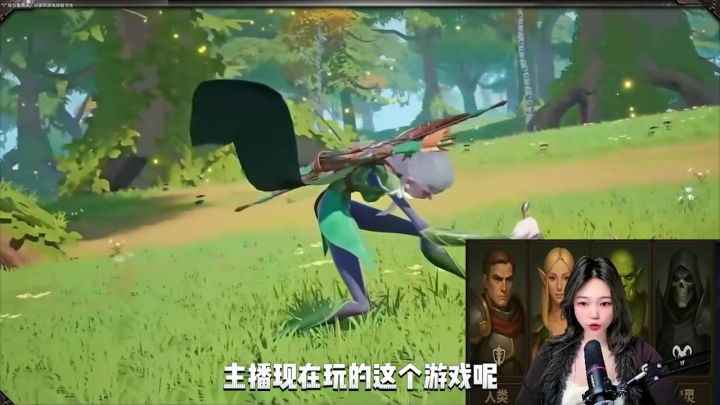 来《万龙觉醒》加入大型团战,与盟友一起攻城掠地!截图
