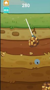 黄金矿工基本功能完成