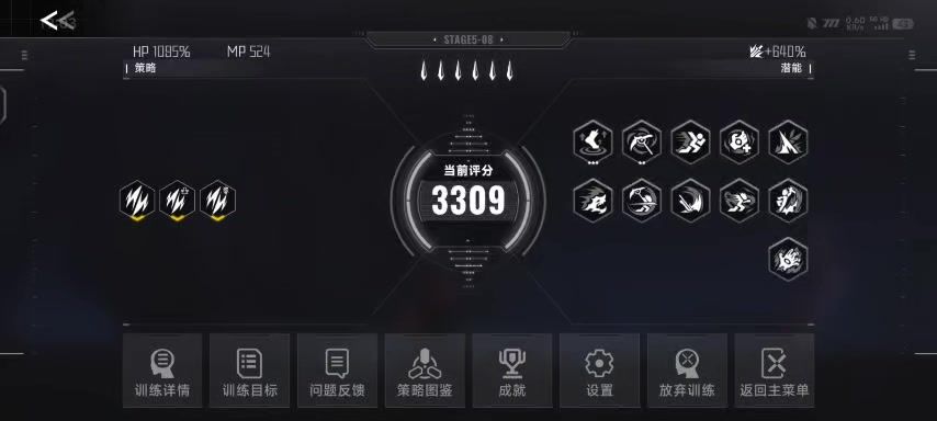 video-5379573