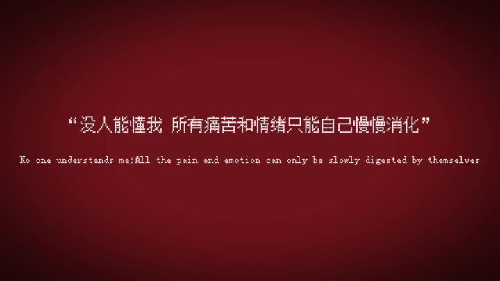 ……截图