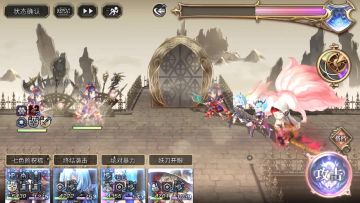 由奈结专武火阴（火）：电锯月华双输出全条件!