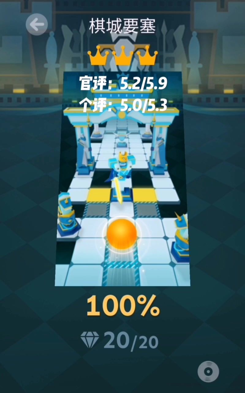 video-5379767