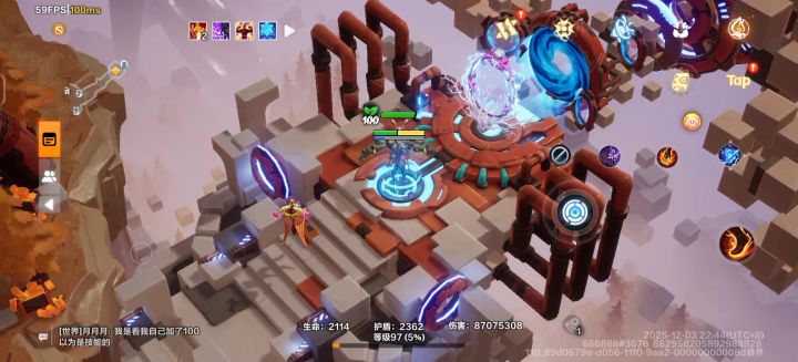 金魔方没有双倍?截图