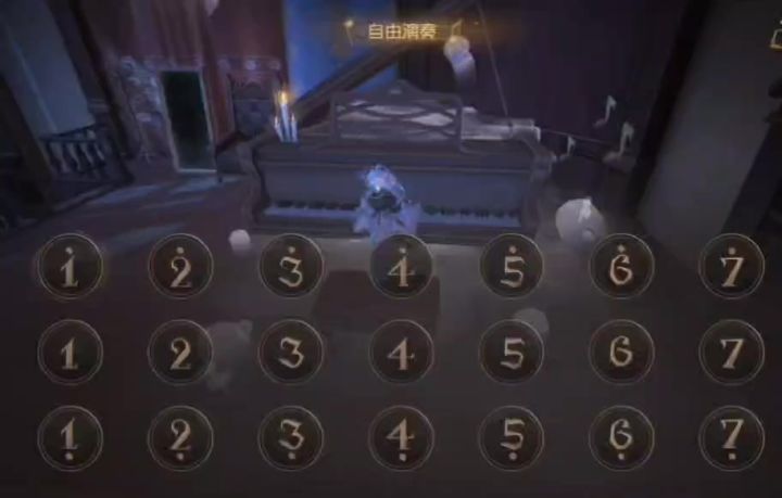 故地重游好似刻舟求剑截图