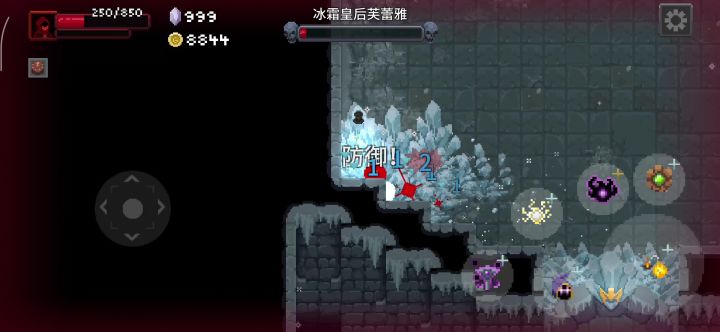 这套装备真正意义上的实现了想死都难…这是第六个轮回第三层…截图