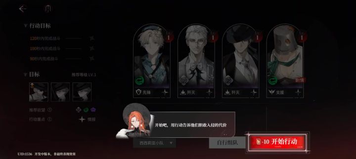 还行截图