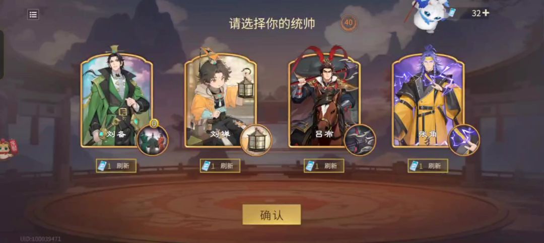 video-5380496