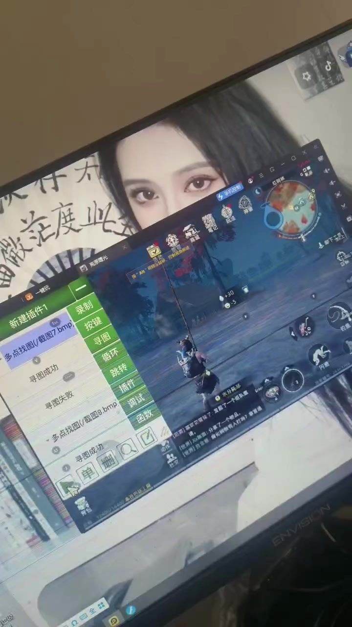 小小钓鱼,直接拿捏截图
