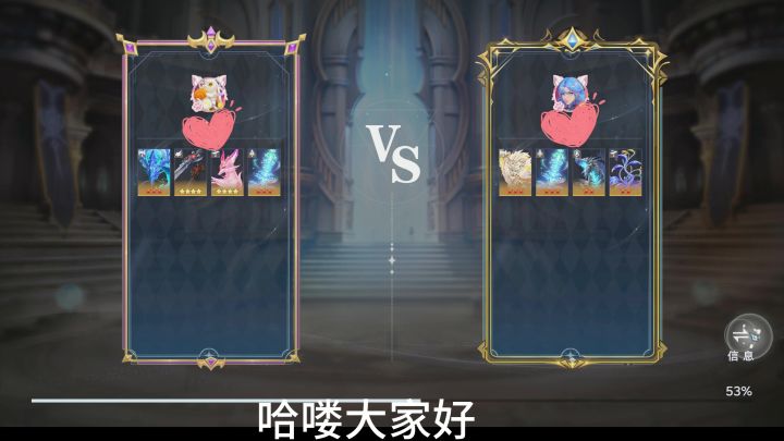 PVP莫长歌无敌?一个视频告诉你怎么打截图