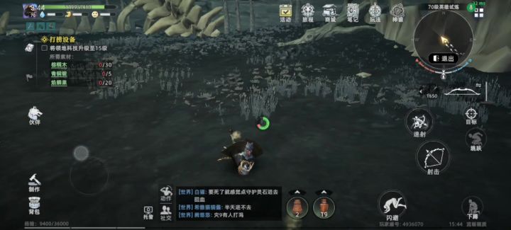 70级英雄试炼困难关,就算你是不会玩的也能打过截图