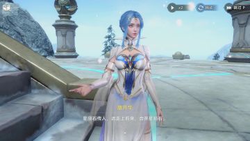 千道流建模曝光，全新地图庚辛城即将上线