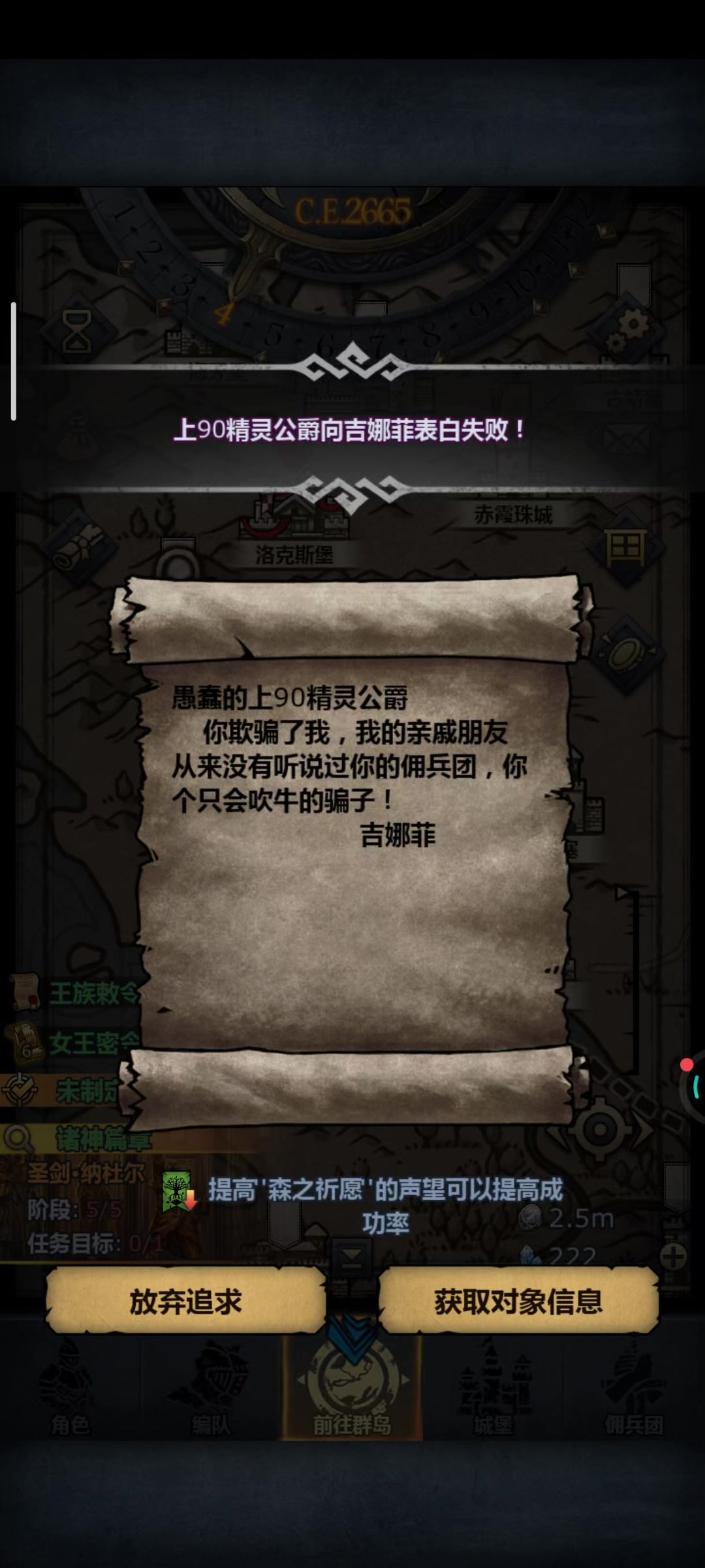video-5381103