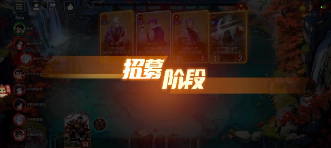 video-5381314