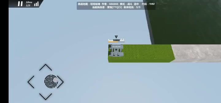 video-5381324