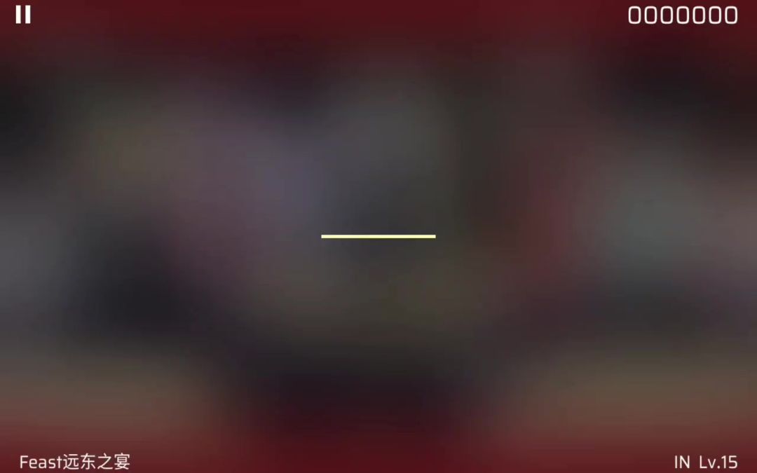 video-5381402
