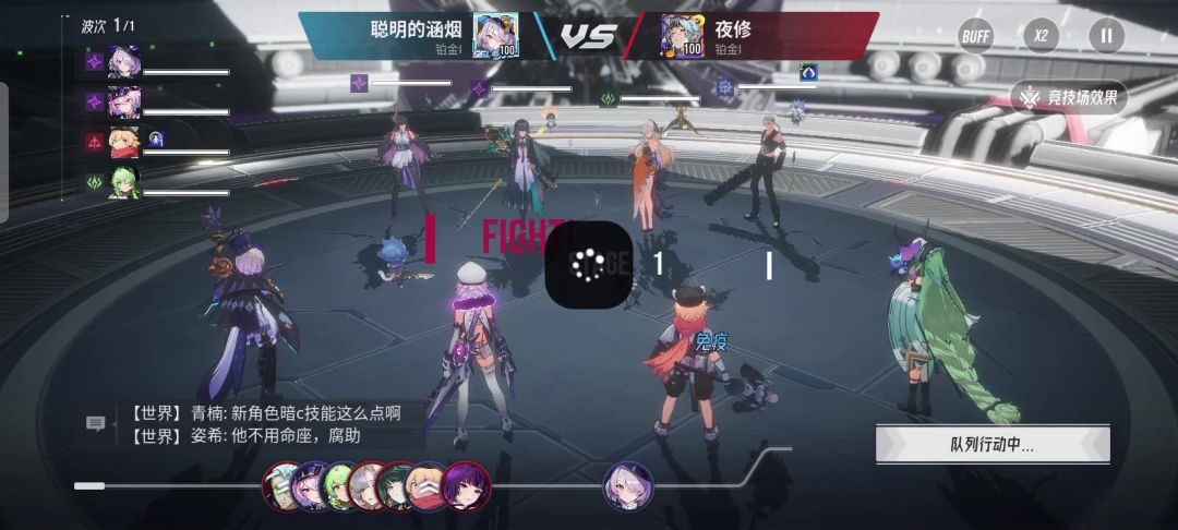 video-5381637