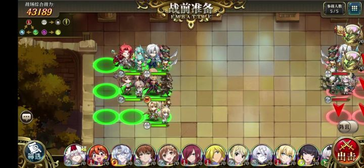 雾霾简单体验截图