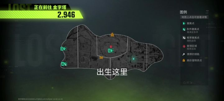 萤火突击:双重buff下想不掉都难截图