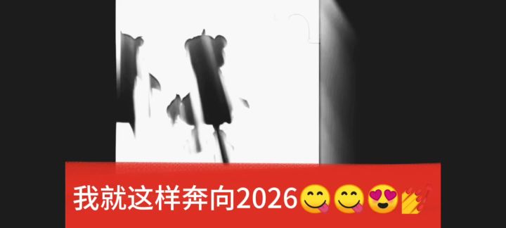 香肠派对真好玩😍😍😍💅💅😋😋截图