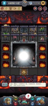 萌新如何达成自己的第一个1201