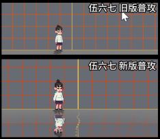 【开发者日志】久等了！！小鸡岛的新动向与战斗焕新计划