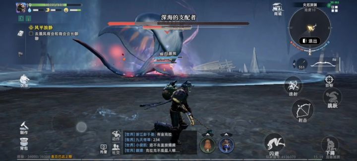 妈了个咪的,每天都是死是逃生没有一次顺的截图