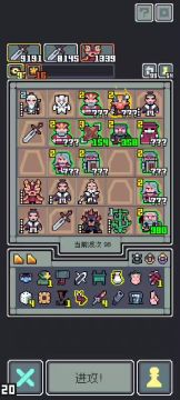 流火剑（半成品）