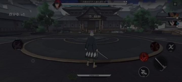 激斗盛宴露琪亚灵队截图