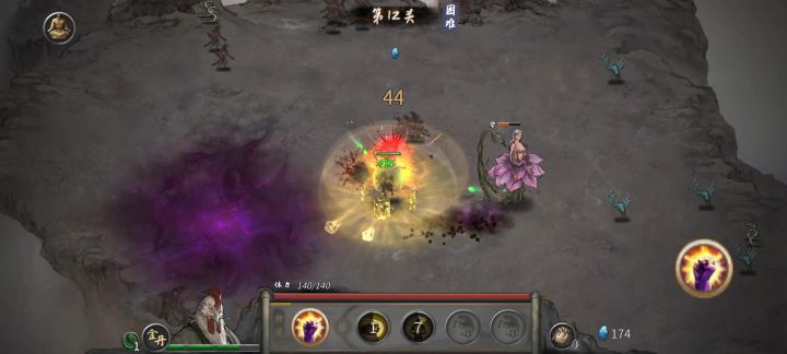 鸡哥玩拳(不归玄镜)截图