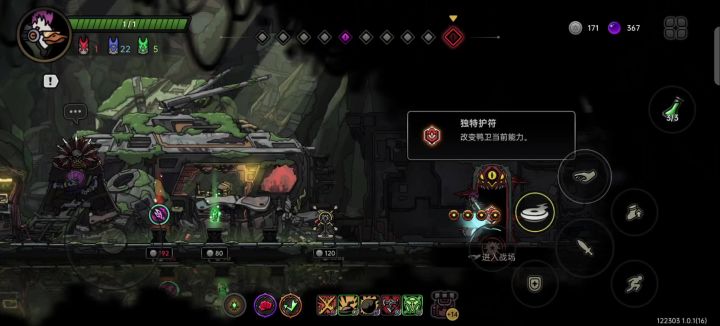 星际核弹流,这种感觉谁懂截图