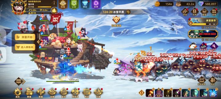 一拳king的boss相关打法截图