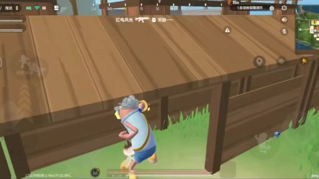 video-5383816