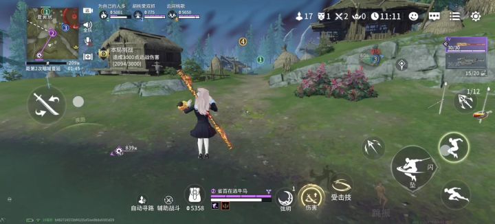 没话说,打个病院出来直接给我大招锁了截图