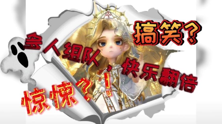 想以前探墓摸金吗?现实不敢,游戏里来试试截图